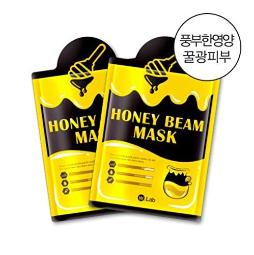 honeybeam